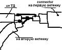 Нажмите на изображение для увеличения.

Название:	соединение кабелей.JPG
Просмотров:	374
Размер:	12.8 Кб
ID:	205585