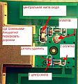 Нажмите на изображение для увеличения.

Название:	адаптер.JPG
Просмотров:	2060
Размер:	136.1 Кб
ID:	209916