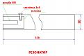 Нажмите на изображение для увеличения.

Название:	резонатор.JPG
Просмотров:	1738
Размер:	88.6 Кб
ID:	210047