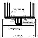 Нажмите на изображение для увеличения.

Название:	Germ3.jpg
Просмотров:	477
Размер:	59.2 Кб
ID:	212493