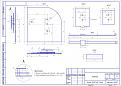 Нажмите на изображение для увеличения.

Название:	Antex 2600 v.8.jpg
Просмотров:	1139
Размер:	111.7 Кб
ID:	218652