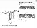 Нажмите на изображение для увеличения.

Название:	IMG_1800.jpg
Просмотров:	582
Размер:	85.1 Кб
ID:	223896