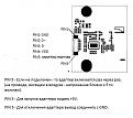 Нажмите на изображение для увеличения.

Название:	F88ETUM35-С2 Распиновка.jpg
Просмотров:	92
Размер:	53.1 Кб
ID:	344329